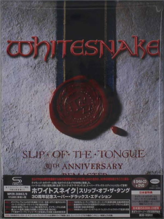 Slip Of The Tongue - Whitesnake - Musik - UNIVERSAL - 4943674302772 - 23. oktober 2019