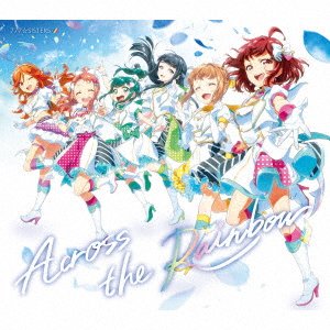 Cover for Sevensevenseven Sisters · Across The Rainbow (SCD) [Japan Import edition] (2020)