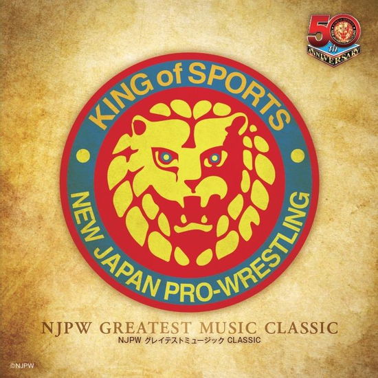 Cover for (Sports Theme) · New Japan Pro-wrestling Njpw Greatest Music Classic (CD) [Japan Import edition] (2022)