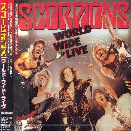 World Wide Live - Scorpions - Musiikki - TSHI - 4988006797772 - lauantai 15. joulukuuta 2007
