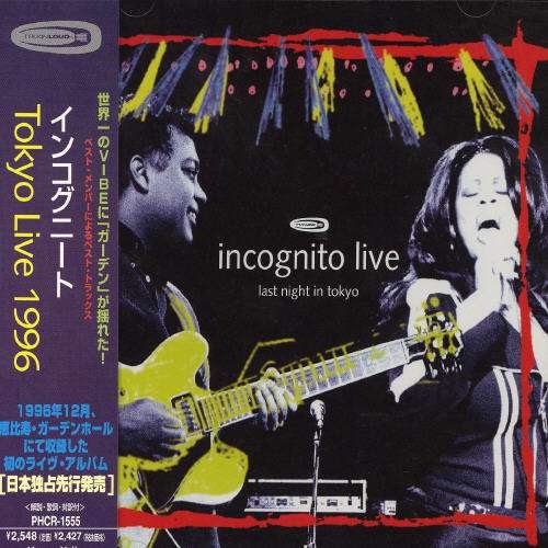 Tokyo Live 1996 - Incognito - Muziek - PHONOGRAM - 4988011353772 - 26 september 1997