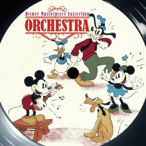 Cover for (Disney) · Disney Masterpiece Collection -orchestra- (CD) [Japan Import edition] (2019)