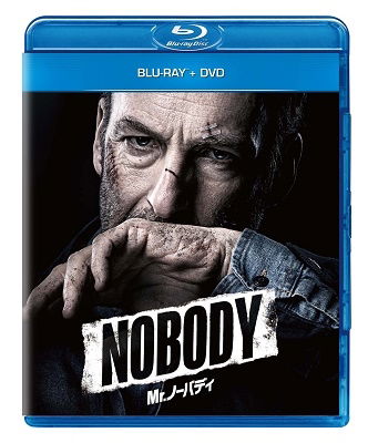 Nobody - Bob Odenkirk - Music -  - 4988102967772 - November 10, 2021