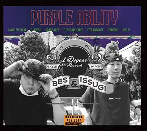 Cover for Bes &amp; Issugi · Purple Ability (LP) [Japan Import edition] (2021)