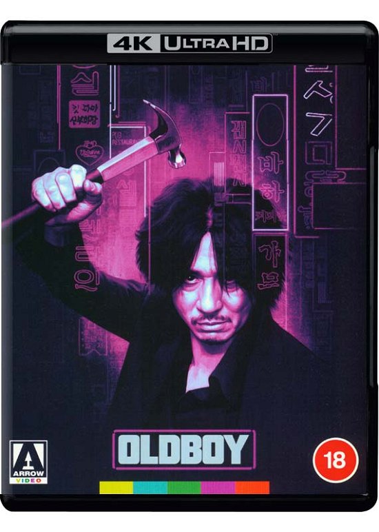 Cover for Oldboy (4K UHD Blu-ray) (2021)