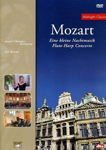 Cover for Mozart · Ein Kleine Nachtmusik Concerto (DVD)