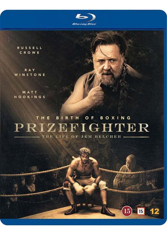 Cover for Matt Hookings · Prizefighter (Blu-ray) (2022)