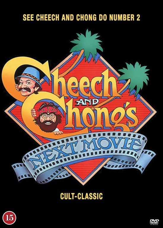 Cover for Cheech and Chong's Next Movie (DVD) (2021)