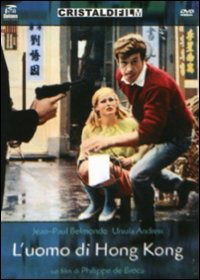 Cover for Uomo Di Hong Kong (L') (DVD) (2010)