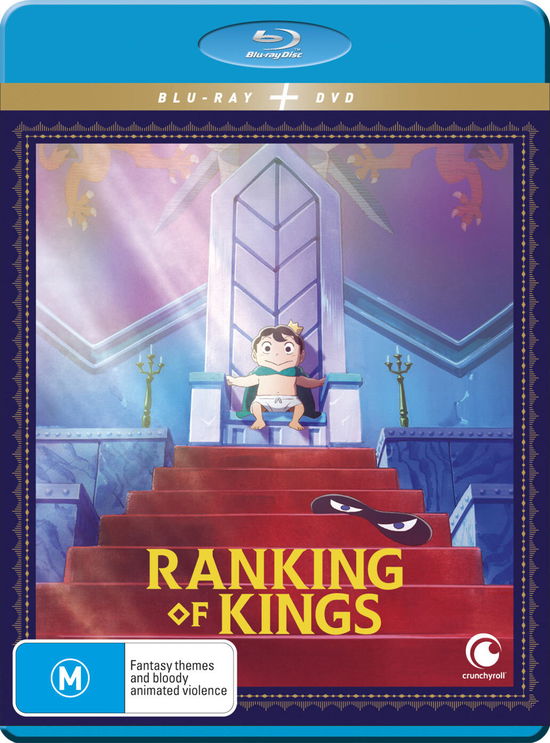 Cover for Anime · Ranking Of Kings - Season 1 Part 1 (Blu-ray) (2022)