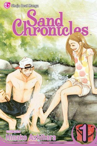 Cover for Hinako Ashihara · Sand Chronicles, Vol. 1 - Sand Chronicles (Paperback Book) [Shojo Beat Manga Ed edition] (2008)