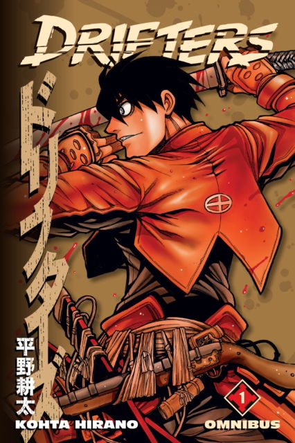 Drifters Omnibus Volume 1 - Kohta Hirano - Boeken - Dark Horse Comics,U.S. - 9781506738772 - 29 oktober 2024