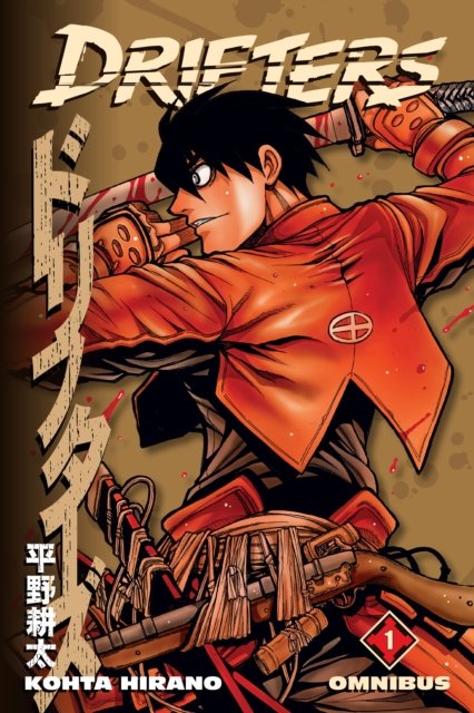 Cover for Kohta Hirano · Drifters Omnibus Volume 1 (Paperback Book) (2024)