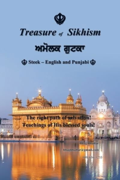 Cover for Bhag Bhullar · Treasure of Sikhism: Ambrosial Gutka (Taschenbuch) (2022)