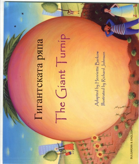 Giant Turnip - Henriette Barkow - Books - Mantra Lingua - 9781781421772 - August 1, 2013