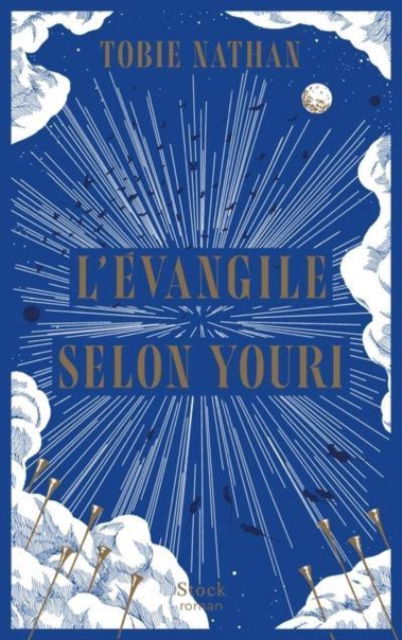 Cover for Tobie Nathan · L'evangile selon Youri (MERCH) (2018)