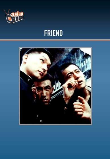 Cover for Friend (DVD) (2014)