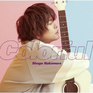 Cover for Nakamura Shugo · Nakamura Shugo 2nd Single (CD) [Japan Import edition] (2020)