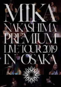 Premium Tour 2019 - Mika Nakashima - Filmy - CBS - 4547366444773 - 25 marca 2020