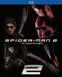 Cover for Tobey Maguire · Spider-man 2 (MBD) [Japan Import edition] (2012)