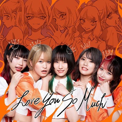 Cover for Lysm · Love You So Much (CD) [Japan Import edition] (2022)