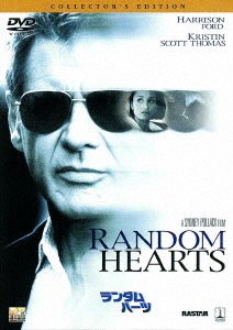 Cover for Harrison Ford · Random Hearts Collector's Edition (MDVD) [Japan Import edition] (2016)