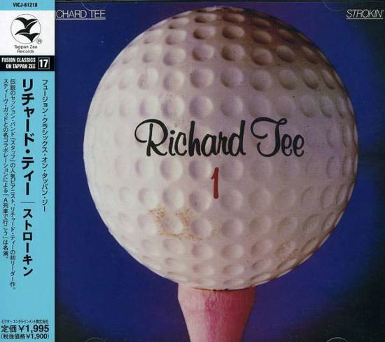 Cover for Richard Tee · Strokin' * (CD) [Japan Import edition] (2004)