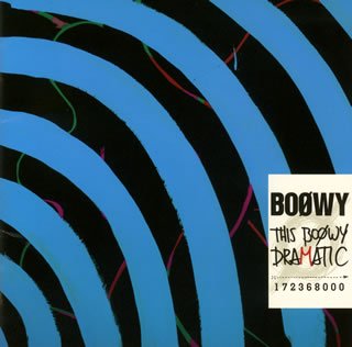 Cover for Boowy · This Boowy Dramatic (CD) (2007)