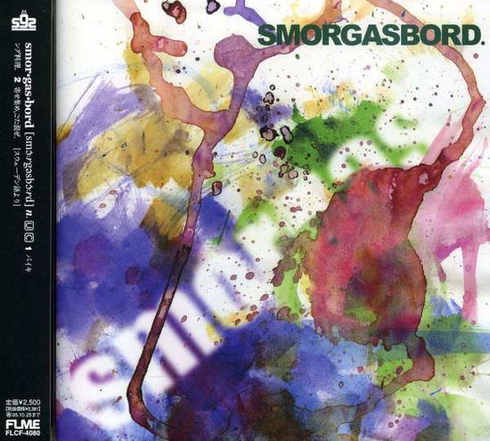 Cover for Smorgas · Smorgasbord (CD) [Japan Import edition] (2005)