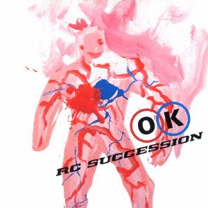 Cover for Rc Succession · Ok (CD) [Japan Import edition] (2020)