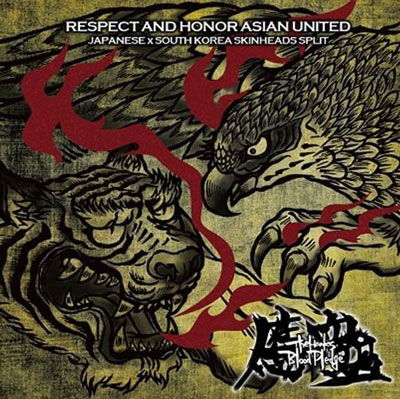 Cover for Hawks · Respect and Honor Asian United (CD) [Japan Import edition] (2018)