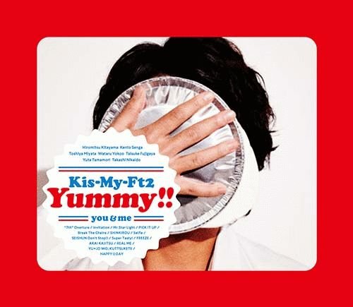 Cover for Kis-my-ft2 · Yummy!! &lt;limited&gt; (CD) [Japan Import edition] (2018)