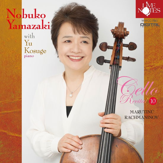 Cover for Yamazaki Nobuko with Kosug · Nobuko Yamazaki Cello Recital . 10 with Kosuge Yu (CD) [Japan Import edition] (2018)