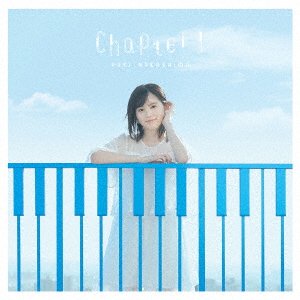 Cover for Yuki Nakashima · Chapter 1 (CD) [Japan Import edition] (2021)