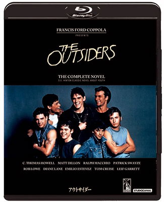 Cover for C.thomas Howell · The Outsiders (MBD) [Japan Import edition] (2017)