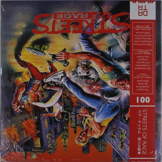 Cover for Yuzo Koshiro · Streets Of Rage (LP) [Coloured edition] (2022)