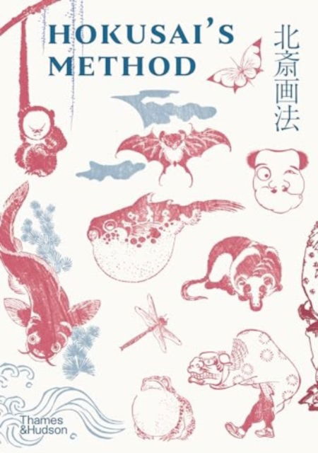 Cover for Kyoko Wada · Hokusai's Method (Hardcover Book) (2025)