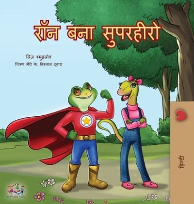 Being a Superhero - Liz Shmuilov - Książki - KidKiddos Books Ltd. - 9781525921773 - 1 lutego 2020