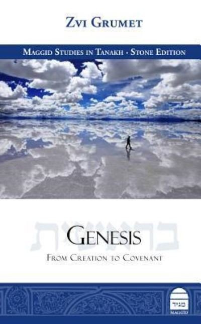 Cover for Zvi Grumet · Genesis (Inbunden Bok) (2017)