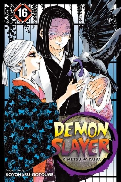 Cover for Koyoharu Gotouge · Demon Slayer: Kimetsu no Yaiba, Vol. 16 - Demon Slayer: Kimetsu no Yaiba (Paperback Bog) (2020)