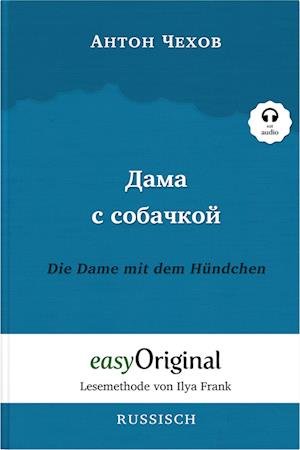 Cover for Anton Tschechow · Dama s sobatschkoi / Die Dame mit dem Hündchen (Buch + Audio-CD) - Lesemethode von Ilya Frank - Zweisprachige Ausgabe Russisch-Deutsch (Buch) (2023)
