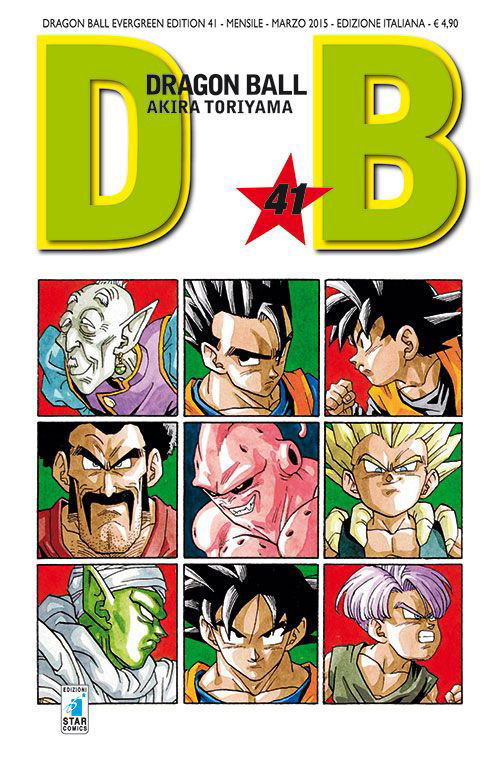 Cover for Akira Toriyama · Dragon Ball. Evergreen Edition #41 (Book)