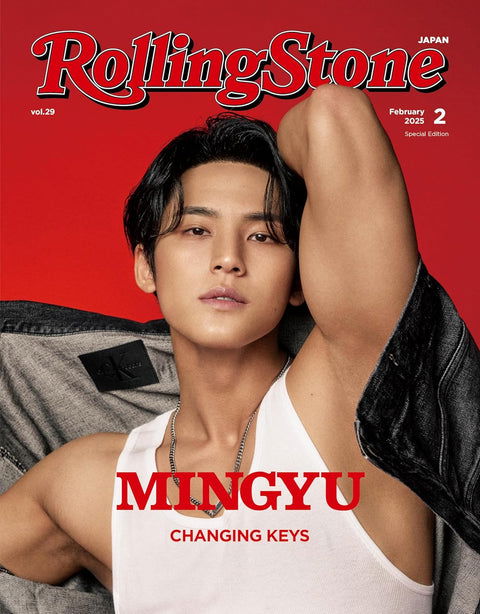 Cover for SEVENTEEN (MINGYU) · Rolling Stone Japan February 2025 (Magazine) (2025)