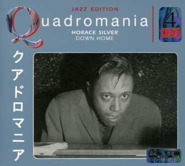 Quadromania - Horace Silver - Musik - Quadromania - 4011222224774 - 3 maj 2006