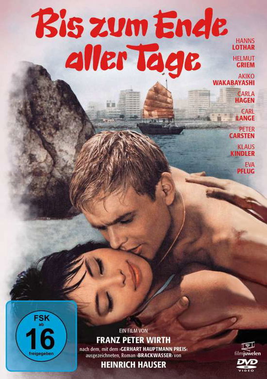 Cover for Franz Peter Wirth · Bis Zum Ende Aller Tage (Filmjuwelen) (DVD) (2021)