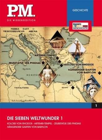 Cover for Pm-wissensedition · Die Sieben Weltwunder 1 (DVD) (2008)