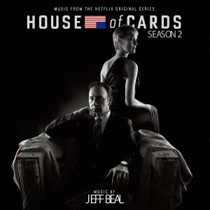 Cover for Jeff Beal · House of Cards Season 2 (CD)