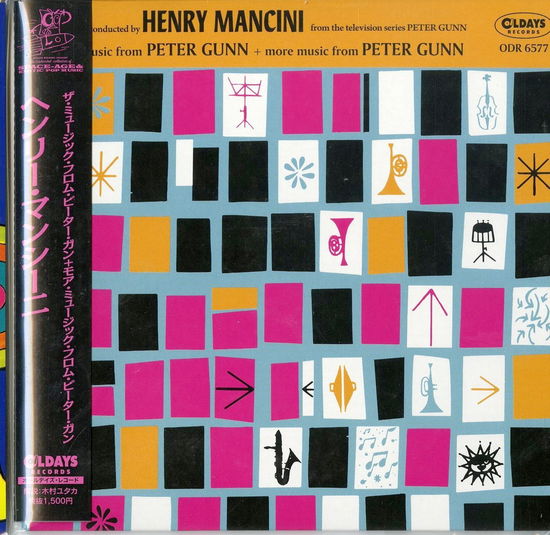 Cover for Henry Mancini · The Music from Peter Gunn (CD) [Japan Import edition] (2020)