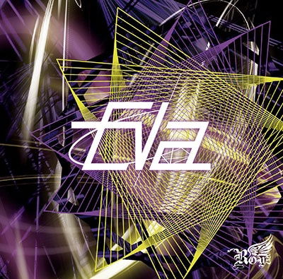 Cover for Royz · Eva (CD) [Japan Import edition] (2021)