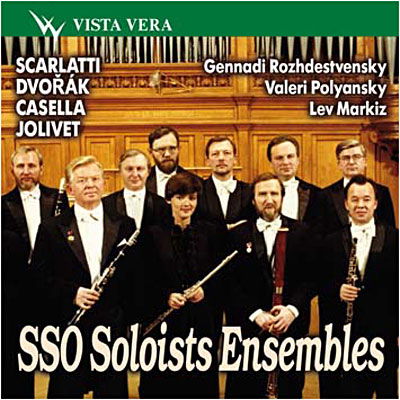Cover for Sso Soloists Ensembles · G. Rozhdestvensky, V.poliansky, L. Marki (CD)